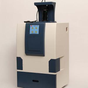 凝胶成像分析系统ZF-208（停产）