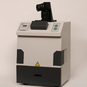高强度紫外分析仪UV-2000