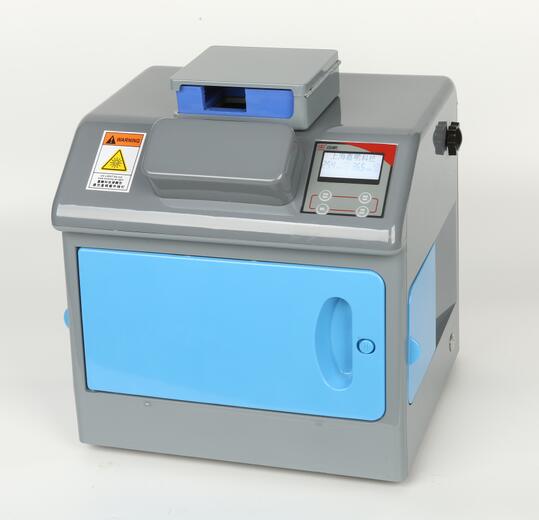智能暗箱式三用紫外分析仪ZF-7N