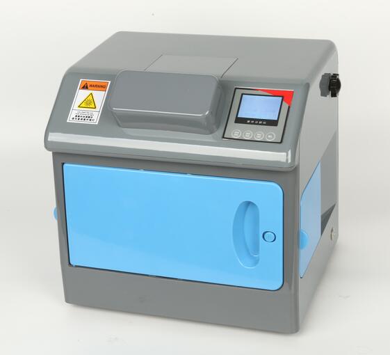 智能暗箱式四用紫外分析仪ZF-8N