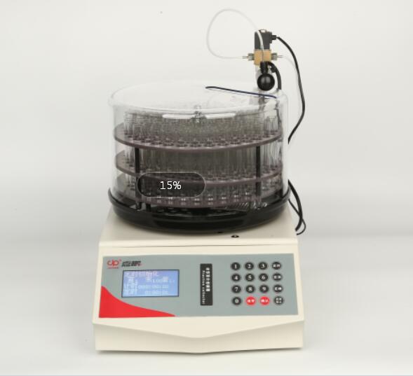 自动部分收集器（LCD显示）DBS-160