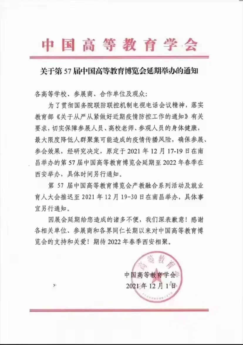 三用紫外分析仪