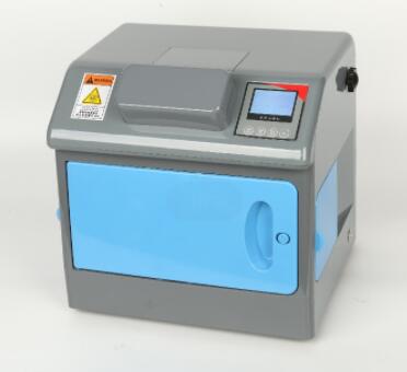 智能暗箱式四用紫外分析仪ZF-8ND