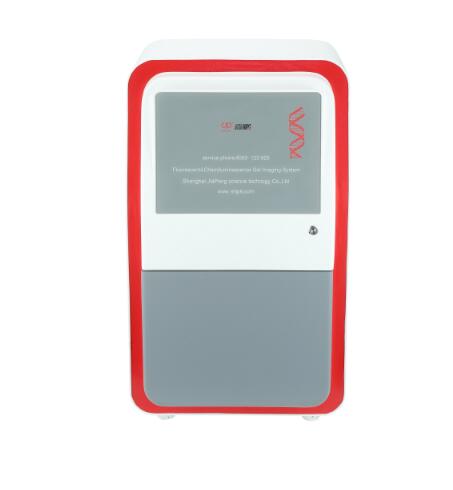 化学发光成像系统JP-K3300