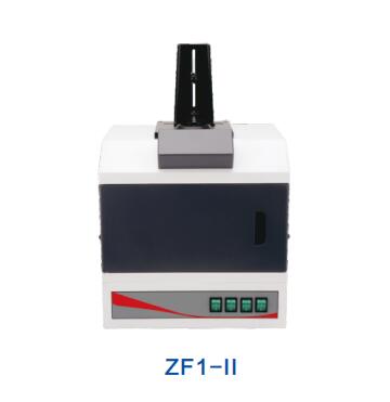 紫外分析仪ZF1-I