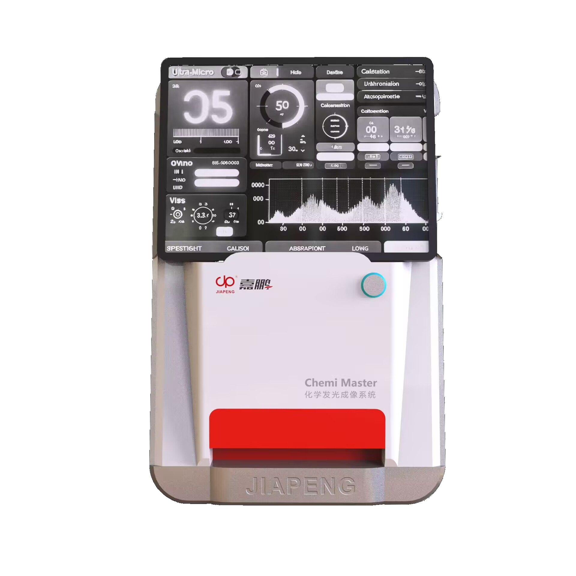 化学发光成像系统（迷你型）JP-K4600Plus