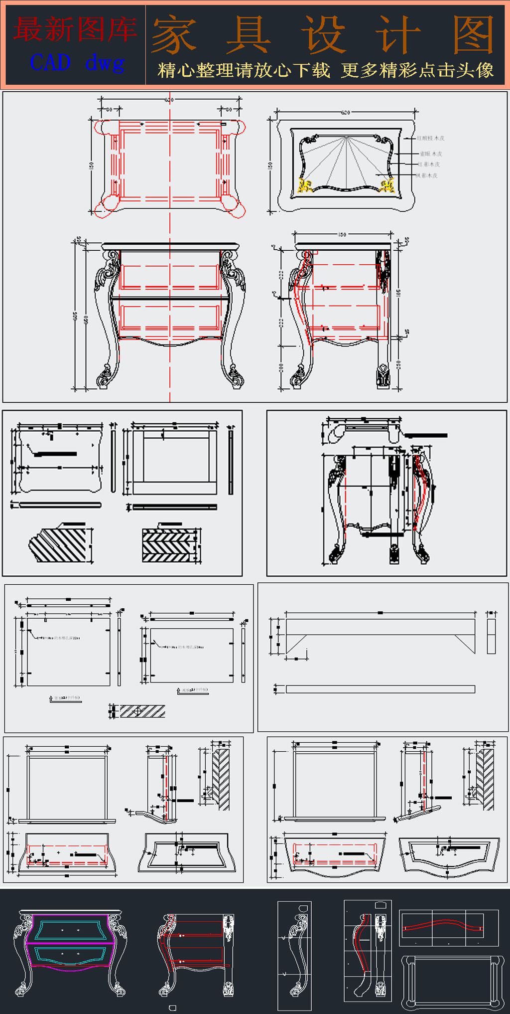 1、酒店家具中床要离卫生间的门至少20cm
