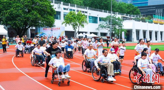 丰盈人生·悦动未来：20