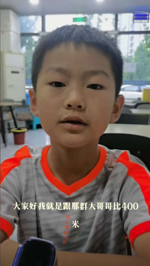 当十几岁新星成为热点：体育圈的‘小孩哥、小