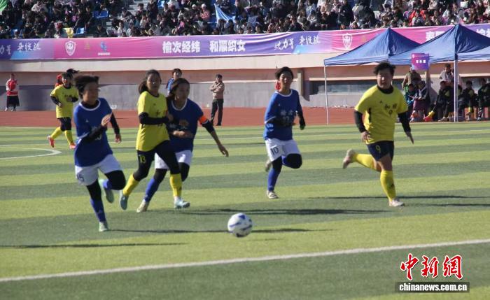 晋中·她超联赛启动：以体