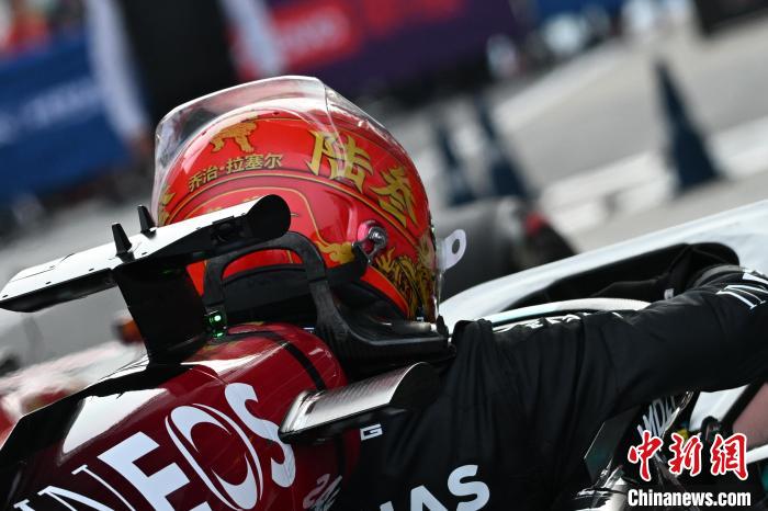 F1中国大奖赛时隔五年回归 周冠宇主场出战引发