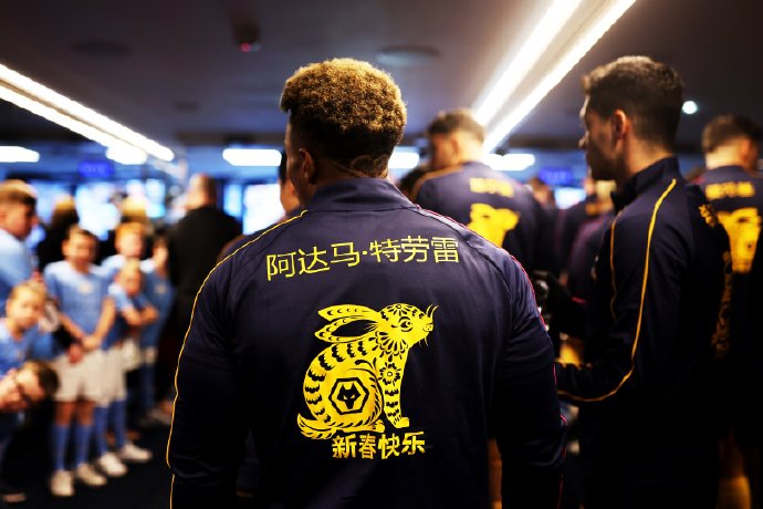 梅西领衔国际足坛春节庆典 多队穿中文球衣贺岁