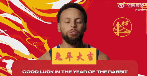 梅西领衔国际足坛春节庆典 多队穿中文球衣贺岁