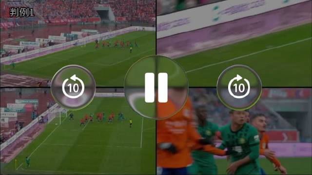 海于格欧冠6球登榜第八 巴黎圣日耳曼力克切尔西