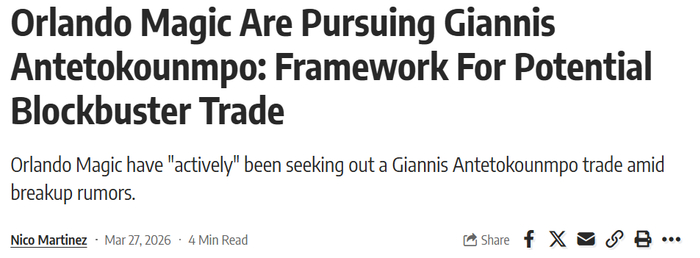 字母哥与雄鹿矛盾激化 潜在交易引魔术觊觎