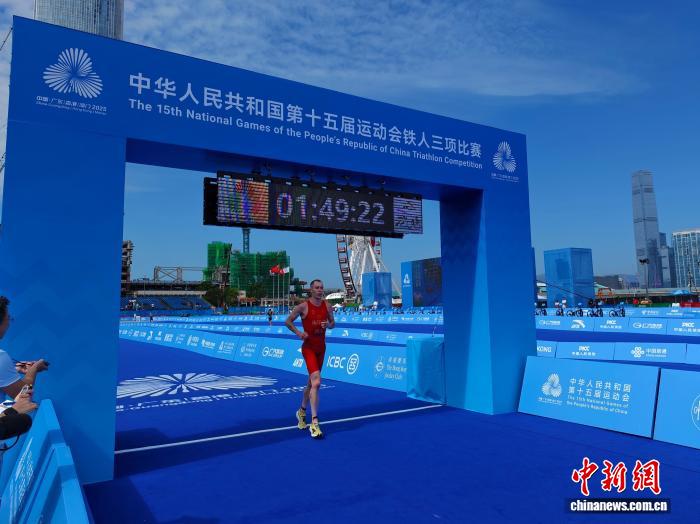 粤港澳全运会铁人三项：许朗凭看得到的节奏享
